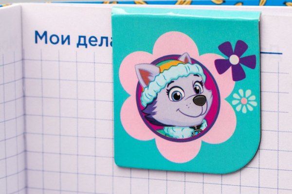 Сайт кракена актуальный