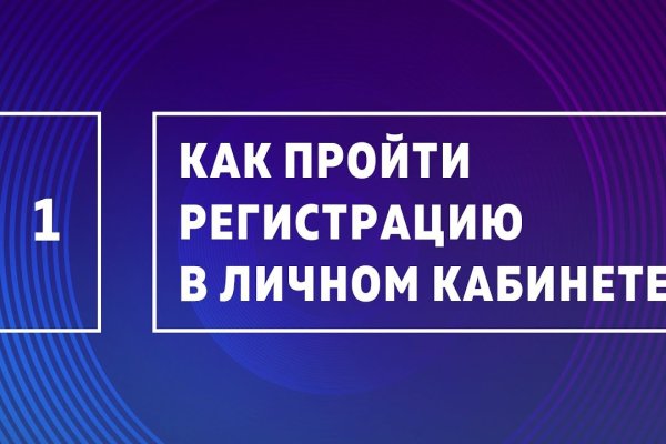 Кракен магазин ссылка