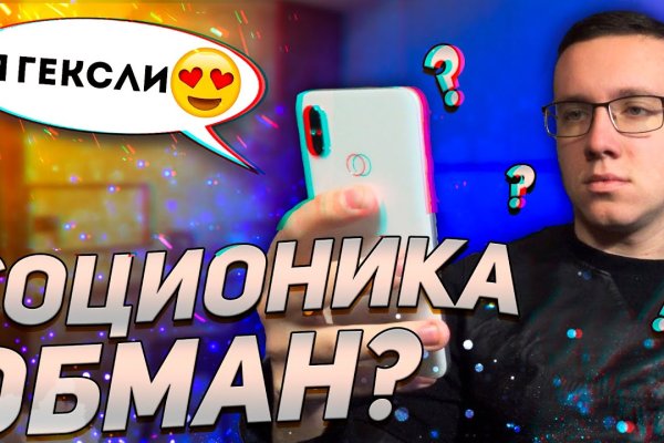 Где купить наркотиков