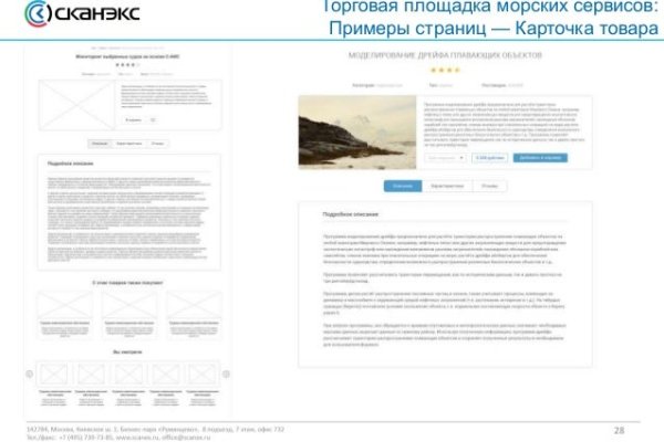 K2tor at