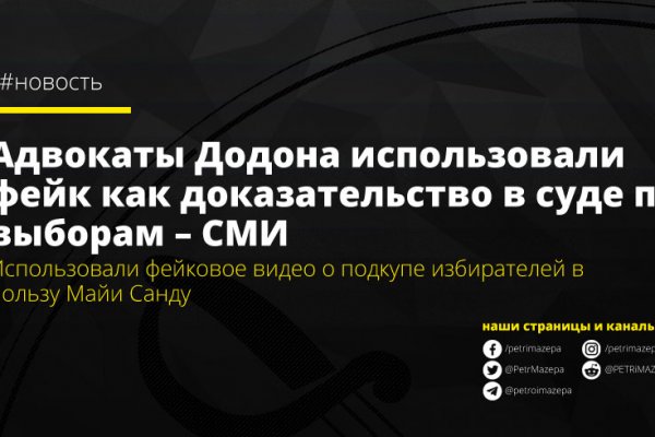 Кракен это современный даркнет маркетплейс