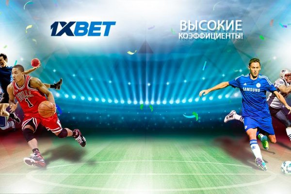 Кракен это сайт что продают