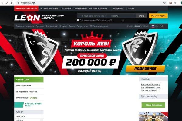 Что такое kraken в россии