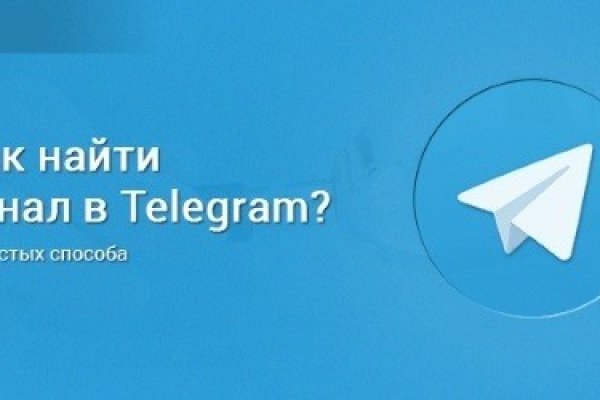 Kraken дарк магазин