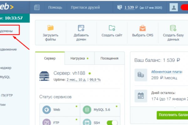 Как восстановить доступ к кракену