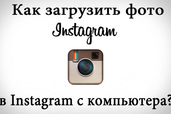 Кракен маркетплейс krk store com