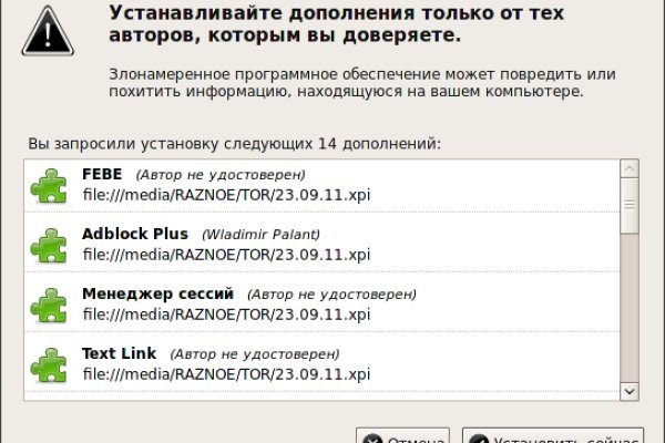 Kra47at