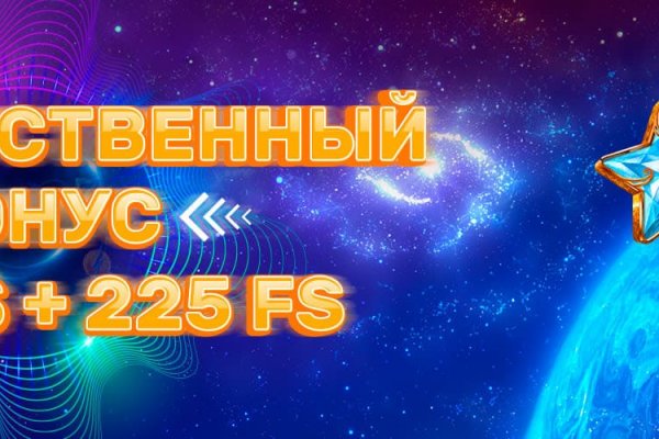 Kraken darknet зеркала кракен обход