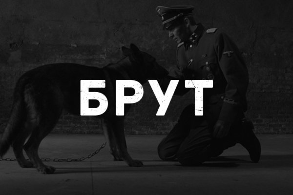 Рабочая ссылка кракен в тор