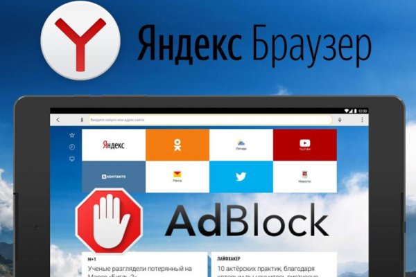 Кракен тор ссылка онлайн