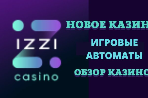 Сайт кракен магазин kraken2 tor2 xyz