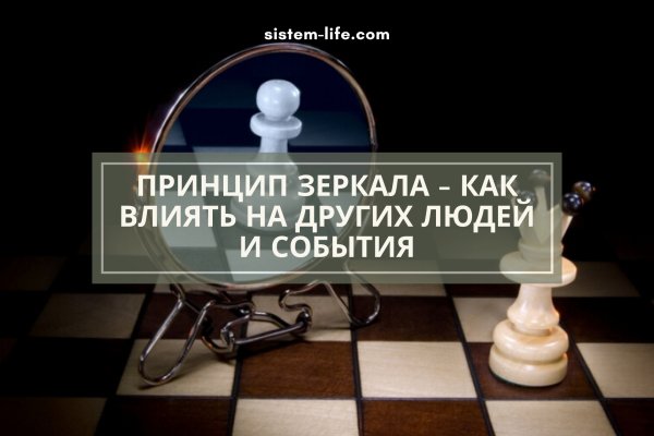 Кракен маркетплейс зеркало krk market com