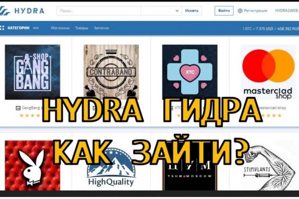 Можно ли зайти на кракен через обычный браузер