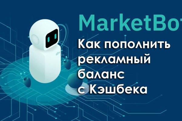 Рабочее зеркало кракен store