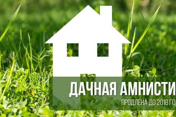 Кракен маркетплейс что это