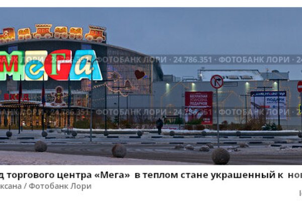 Как пополнять кракен тор
