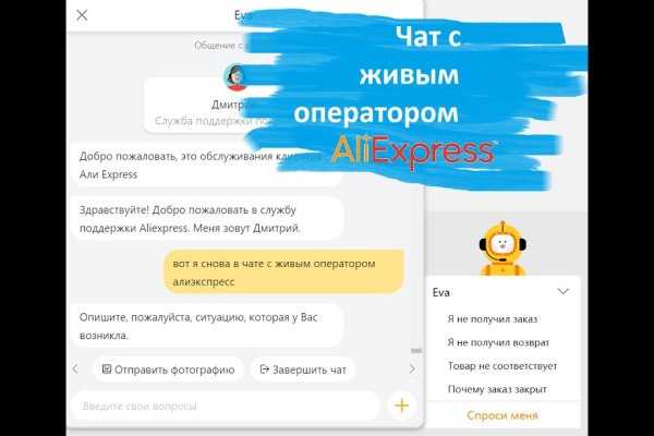 Кракен ссылка тор браузер