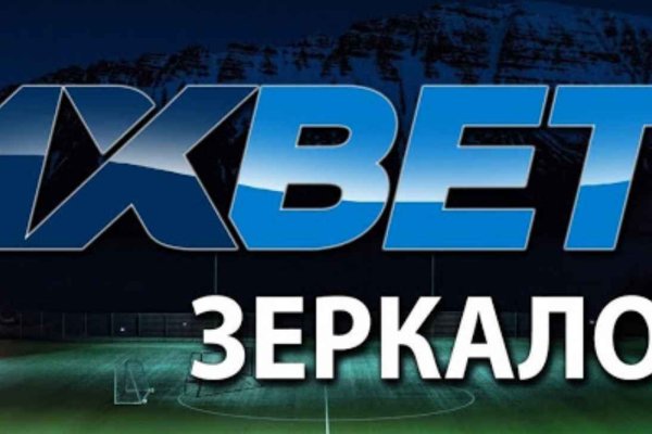 Кракен сайт ссылка онлайн