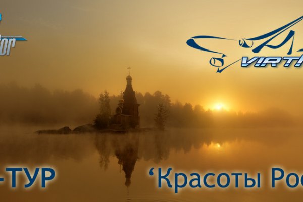 Kra49.cc Вход на сайт главная страница