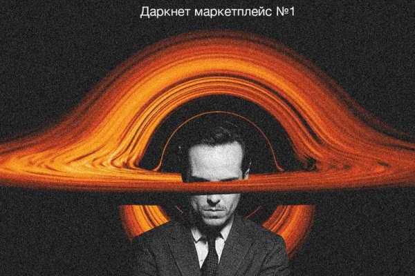 Как зарегистрироваться на кракене