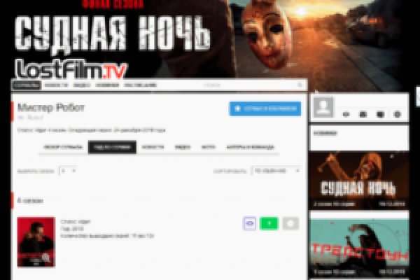 Кракен оригинальная ссылка для тор
