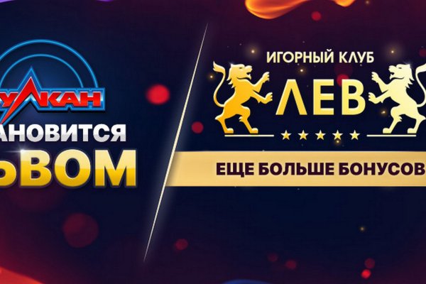 Кракен как зайти