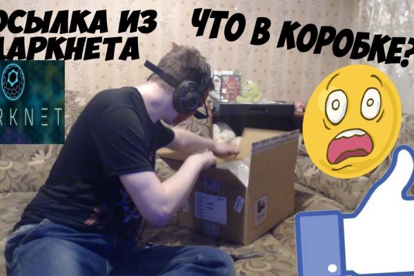 Кракен ссылка на сайт krk store com
