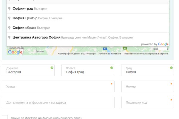 Кракен последние ссылки