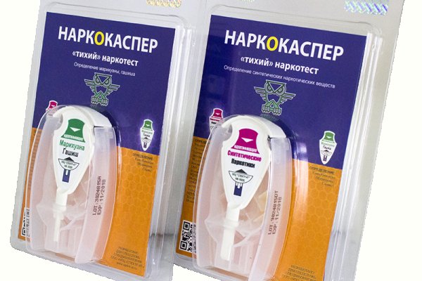 Кракен даркнет ссылка зеркало