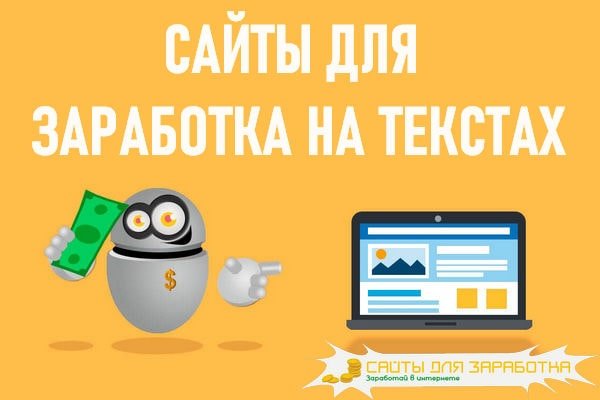 Кракен маркет плей