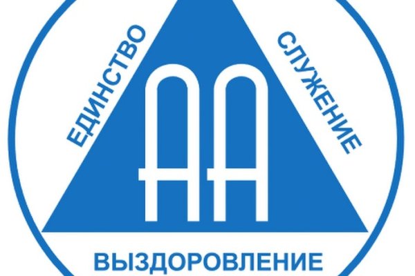 Кракен сайт пишет пользователь не найден