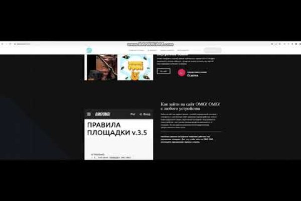 Kra48.at