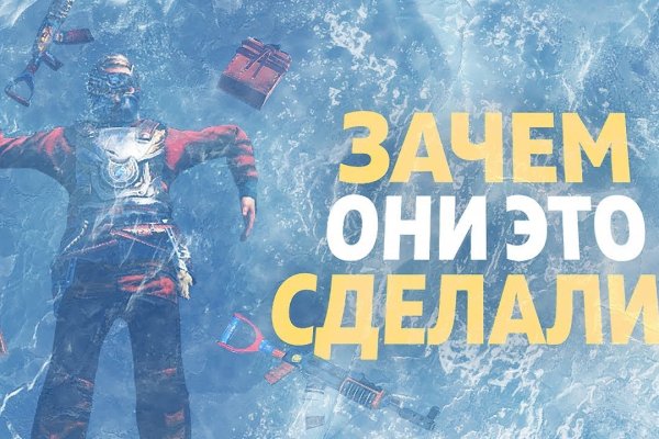 Кракен омг мега