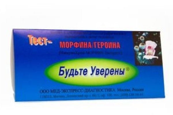 Кракен ссылку где