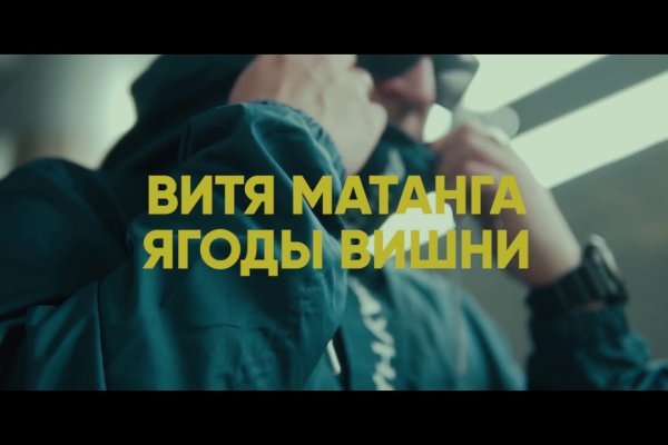 Кракен даркнет купить