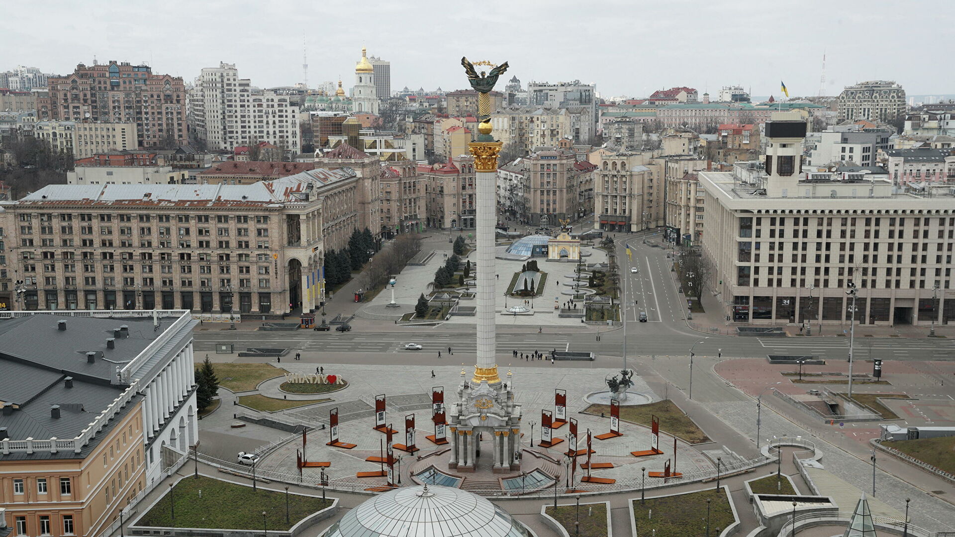 Кракен площадка зеркало