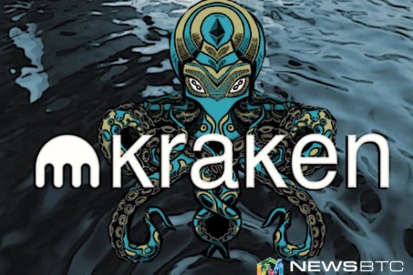 2kr pro kraken