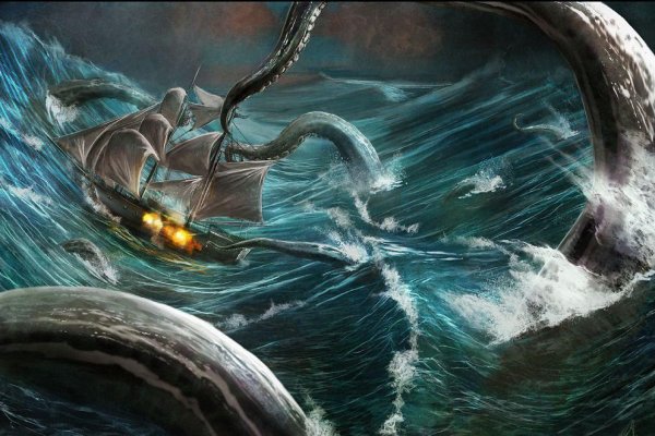 Kraken darknet sliv php
