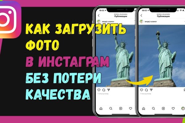 Что продают в кракен маркете