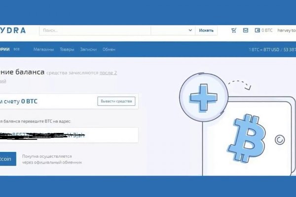 Не работает сайт kraken