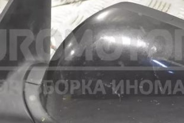 Ссылка кракен официальная тор