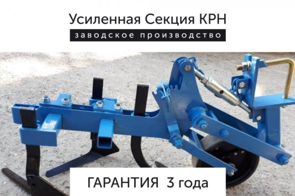 Kra33.cc Вход на сайт главная страница