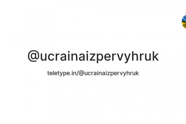 Кракена точка нет