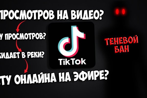 Кракен сайт 2krnk