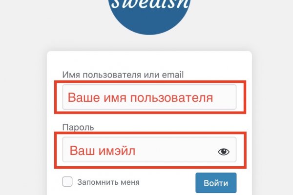 Как вывести деньги с кракена маркетплейс