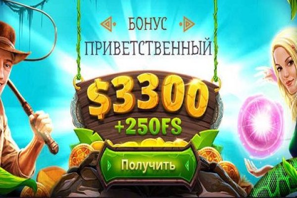 Кракен маркетплейс