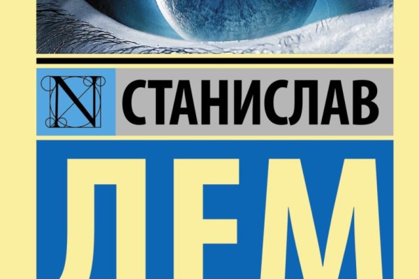 Актуальные ссылки кракен на 2025