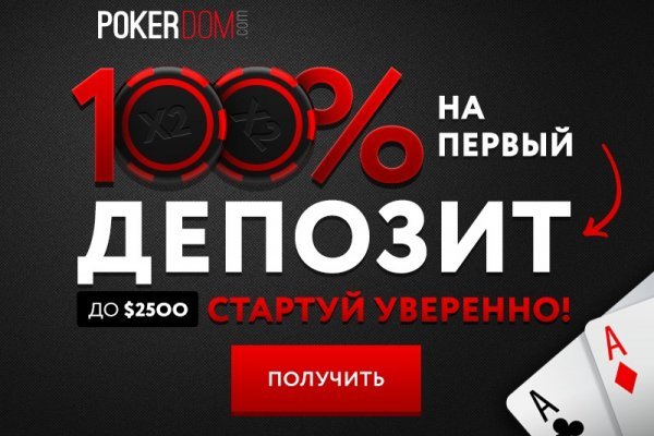 Kra50at