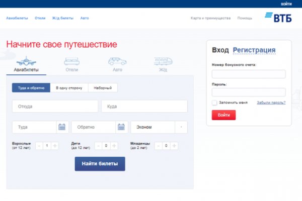 Как заказать на кракене