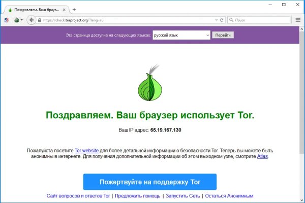 Кракен даркнет kraken link24 info